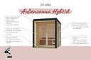 Vorschaubild Karibu Saunahaus Ares 4 - Hybridhaus mit Metallrahmen - 38 mm